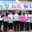 창선면종합복지회관 이미지