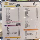 고봉민김밥인문화의거리점 | 인천 구월동 ︱ 고봉민 김밥인 직장인 점심 추천