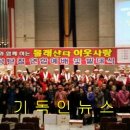 한국다문화일자리지원센터