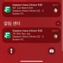 재능유치원 | 미약한 재능이 너에게 쉼표가 되어주려 하네
