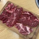 소우 | 대전 봉명동 소고기 맛집 진원소우 무한리필 후기