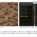 퓨어 엘릭서