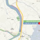 왕산6리 이미지
