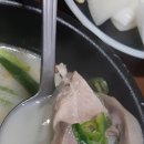 예성순대 이미지