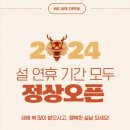 설카페 이미지