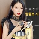 홍대고운세상피부과의원 이미지