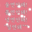 고가밀면