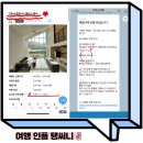 (주) 엘담 이미지