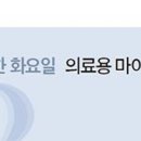 상봉가스 네이버블로그