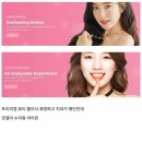 보배치과 이미지