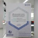 류마이지내과의원 이미지