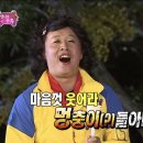 6월 첫째주