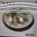 양산원산면옥북정점 이미지
