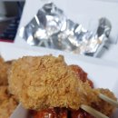 비비큐구미진평점 이미지