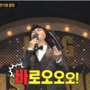 아마존 타이어 이미지