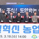 예천중앙의원 한국일보