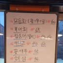 청해포 이미지