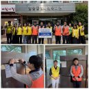 쌍봉종합사회복지관 이미지