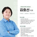 자연 제1농장 이미지