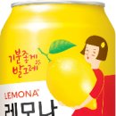 이슬호프 이미지