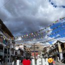 바자르시크 이미지