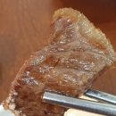 보리, 愛 이미지