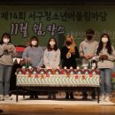 서구-14 이미지
