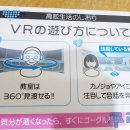 러브플러스 이미지