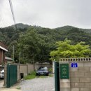 금진에있으리금진A3