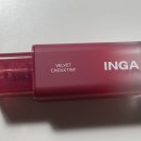 플럼파이
