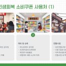 성주세탁소 이미지