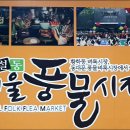 신설동역(1) 이미지