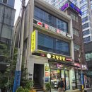 서면 호프 찾는다면 여기! 문현동 고향통닭 땡초똥집세트 포장 솔직리뷰｜범내골 맛집 추천