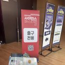 지식의 꽃밭 화장실 이미지