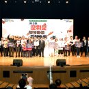 행복마을3로 이미지