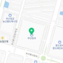 나이스청과;야채 - 수성구 청수로4길 8 | 나이스청과;야채