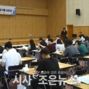 조은기획 → 조은투어
