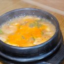숯불고기 - 하남시 하남대로855번길 47 | 숯불고기