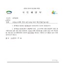 여주-1034 이미지