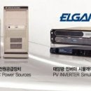 (주)세기아이엔씨