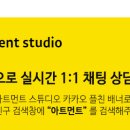 청당육교 이미지