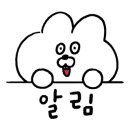 대원아파트 앞 이미지