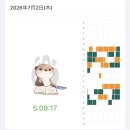어떡해유 | 🐷7월 갓생일기 2일차/260702