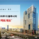 코아루세탁소 이미지