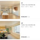 소람다락 이미지