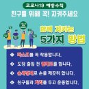 탄벌태권도장 이미지