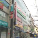 지족로 이미지
