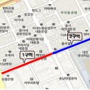 중교로 이미지