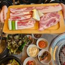 명촌 고기 또간집 동치미고깃집 명촌본점