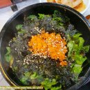 전주 회 맛집 송천동 다농 &#39;회센터&#39; 솔직 후기!